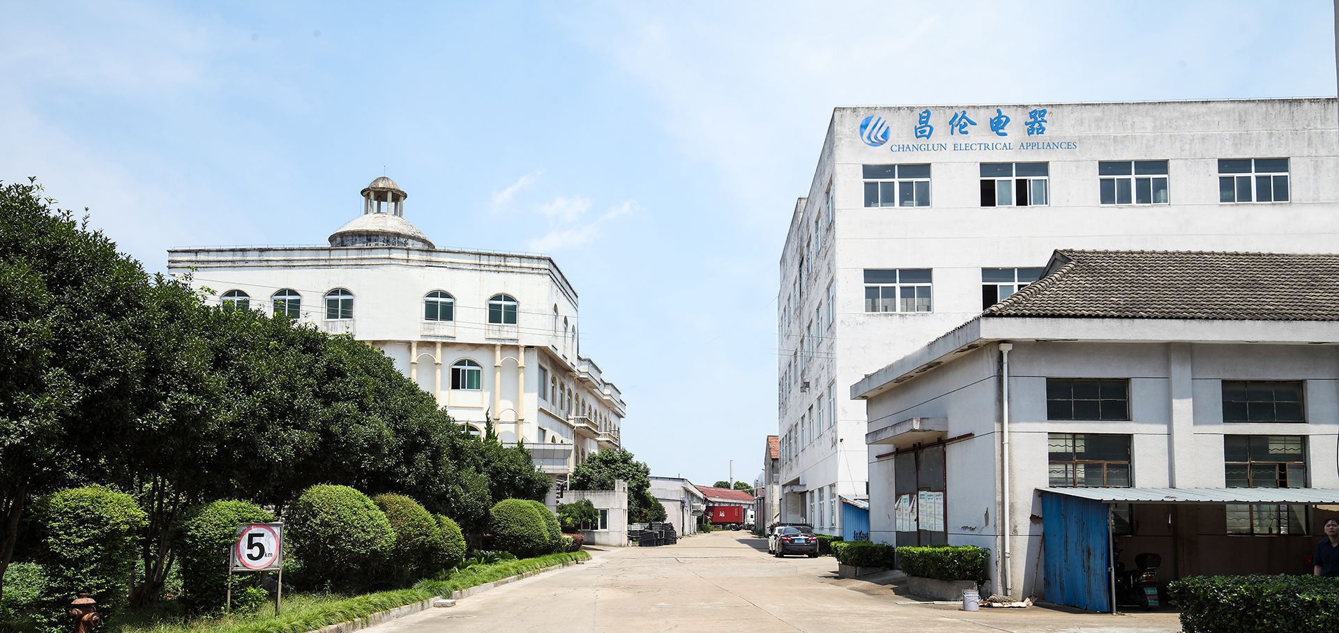 Free Bootstrap Template 